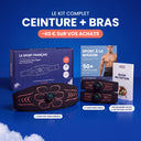 Le kit sportif (ceinture+bras)