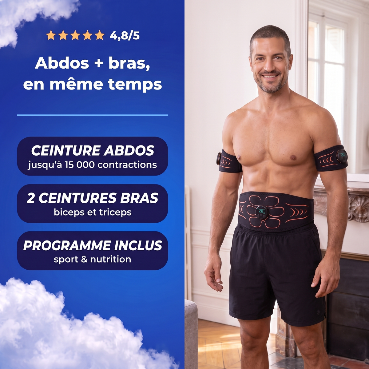 Ceinture abdominale EMS et ceintures bras portées