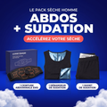 Men's Weight Loss Pack — EMS belt, sweat vest and sweat shorts